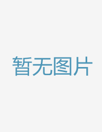无码能够顿时干的粉嫩高中生第一次不戴套